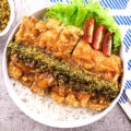 Chicken Katsu Don