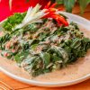 Rujak Daun Singkong
