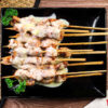 Sate Melt Super Pedas